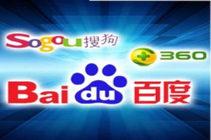 百度竞价广告收费透明度解析及案例探讨